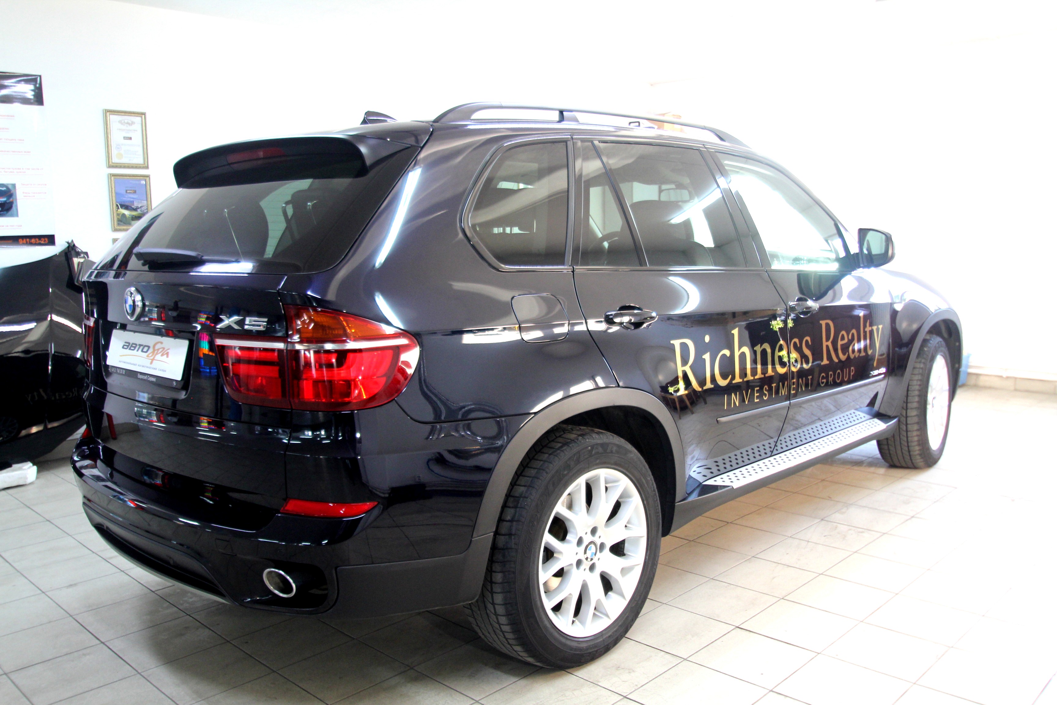 Брендированный BMW брендированный bmw фото